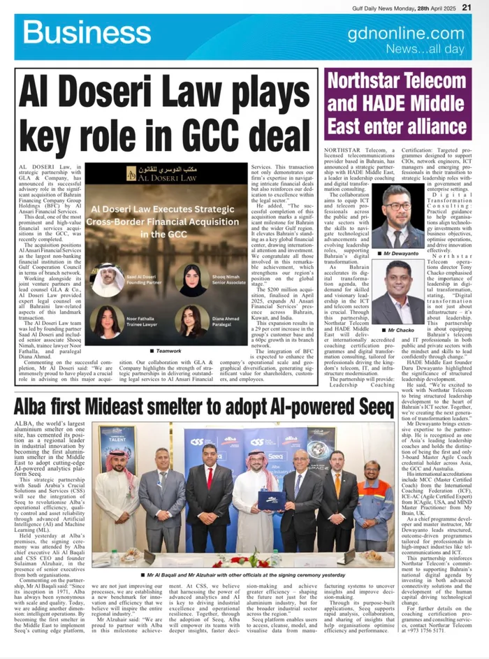 Gulf Daily News coverage of the Northstar Telecom and HADE Middle East alliance